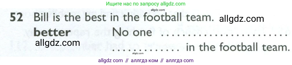 Английский язык (english), 10 класс Рабочая тетрадь (workbook), авторы: Баранова Ксения Михайловна (Baranova Ksenia), Дули Дженни (Dooley Jenny), Копылова Виктория Викторовна (Kopylova Victoria), Мильруд Радислав Петрович (Millrood Radislav), Эванс Вирджиния (Evans Virginia), издательство Просвещение, Москва, 2019, белого цвета, страница 75, номер 52, Условие