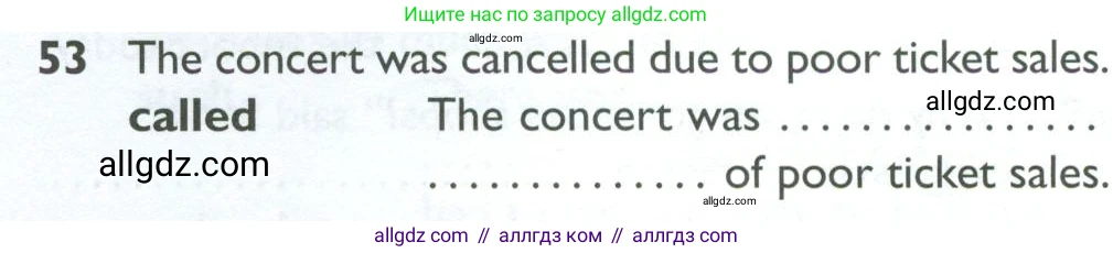 Английский язык (english), 10 класс Рабочая тетрадь (workbook), авторы: Баранова Ксения Михайловна (Baranova Ksenia), Дули Дженни (Dooley Jenny), Копылова Виктория Викторовна (Kopylova Victoria), Мильруд Радислав Петрович (Millrood Radislav), Эванс Вирджиния (Evans Virginia), издательство Просвещение, Москва, 2019, белого цвета, страница 75, номер 53, Условие
