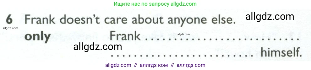 Английский язык (english), 10 класс Рабочая тетрадь (workbook), авторы: Баранова Ксения Михайловна (Baranova Ksenia), Дули Дженни (Dooley Jenny), Копылова Виктория Викторовна (Kopylova Victoria), Мильруд Радислав Петрович (Millrood Radislav), Эванс Вирджиния (Evans Virginia), издательство Просвещение, Москва, 2019, белого цвета, страница 74, номер 6, Условие