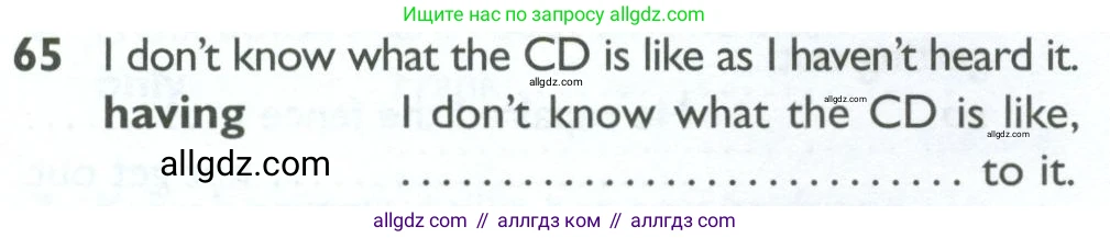 Английский язык (english), 10 класс Рабочая тетрадь (workbook), авторы: Баранова Ксения Михайловна (Baranova Ksenia), Дули Дженни (Dooley Jenny), Копылова Виктория Викторовна (Kopylova Victoria), Мильруд Радислав Петрович (Millrood Radislav), Эванс Вирджиния (Evans Virginia), издательство Просвещение, Москва, 2019, белого цвета, страница 76, номер 65, Условие