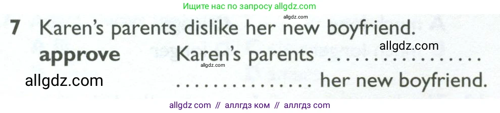 Английский язык (english), 10 класс Рабочая тетрадь (workbook), авторы: Баранова Ксения Михайловна (Baranova Ksenia), Дули Дженни (Dooley Jenny), Копылова Виктория Викторовна (Kopylova Victoria), Мильруд Радислав Петрович (Millrood Radislav), Эванс Вирджиния (Evans Virginia), издательство Просвещение, Москва, 2019, белого цвета, страница 74, номер 7, Условие