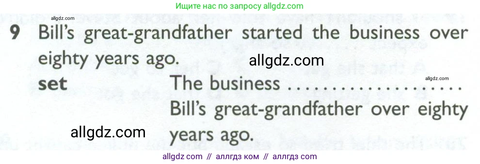 Английский язык (english), 10 класс Рабочая тетрадь (workbook), авторы: Баранова Ксения Михайловна (Baranova Ksenia), Дули Дженни (Dooley Jenny), Копылова Виктория Викторовна (Kopylova Victoria), Мильруд Радислав Петрович (Millrood Radislav), Эванс Вирджиния (Evans Virginia), издательство Просвещение, Москва, 2019, белого цвета, страница 74, номер 9, Условие