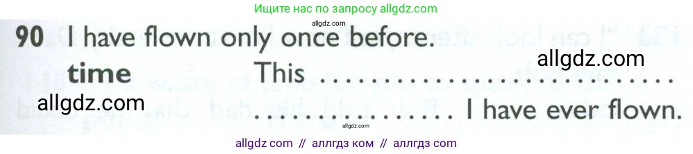 Английский язык (english), 10 класс Рабочая тетрадь (workbook), авторы: Баранова Ксения Михайловна (Baranova Ksenia), Дули Дженни (Dooley Jenny), Копылова Виктория Викторовна (Kopylova Victoria), Мильруд Радислав Петрович (Millrood Radislav), Эванс Вирджиния (Evans Virginia), издательство Просвещение, Москва, 2019, белого цвета, страница 77, номер 90, Условие