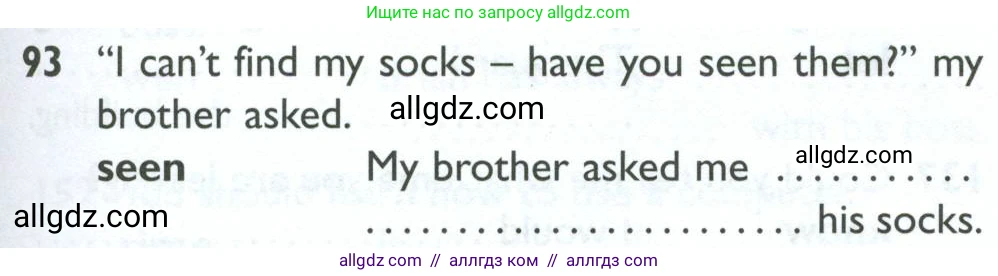 Английский язык (english), 10 класс Рабочая тетрадь (workbook), авторы: Баранова Ксения Михайловна (Baranova Ksenia), Дули Дженни (Dooley Jenny), Копылова Виктория Викторовна (Kopylova Victoria), Мильруд Радислав Петрович (Millrood Radislav), Эванс Вирджиния (Evans Virginia), издательство Просвещение, Москва, 2019, белого цвета, страница 77, номер 93, Условие