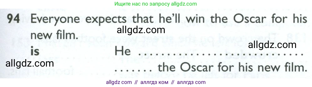 Английский язык (english), 10 класс Рабочая тетрадь (workbook), авторы: Баранова Ксения Михайловна (Baranova Ksenia), Дули Дженни (Dooley Jenny), Копылова Виктория Викторовна (Kopylova Victoria), Мильруд Радислав Петрович (Millrood Radislav), Эванс Вирджиния (Evans Virginia), издательство Просвещение, Москва, 2019, белого цвета, страница 77, номер 94, Условие