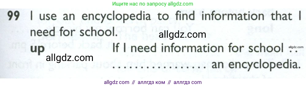 Английский язык (english), 10 класс Рабочая тетрадь (workbook), авторы: Баранова Ксения Михайловна (Baranova Ksenia), Дули Дженни (Dooley Jenny), Копылова Виктория Викторовна (Kopylova Victoria), Мильруд Радислав Петрович (Millrood Radislav), Эванс Вирджиния (Evans Virginia), издательство Просвещение, Москва, 2019, белого цвета, страница 77, номер 99, Условие