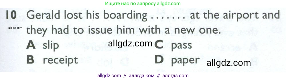 Английский язык (english), 10 класс Рабочая тетрадь (workbook), авторы: Баранова Ксения Михайловна (Baranova Ksenia), Дули Дженни (Dooley Jenny), Копылова Виктория Викторовна (Kopylova Victoria), Мильруд Радислав Петрович (Millrood Radislav), Эванс Вирджиния (Evans Virginia), издательство Просвещение, Москва, 2019, белого цвета, страница 83, номер 10, Условие