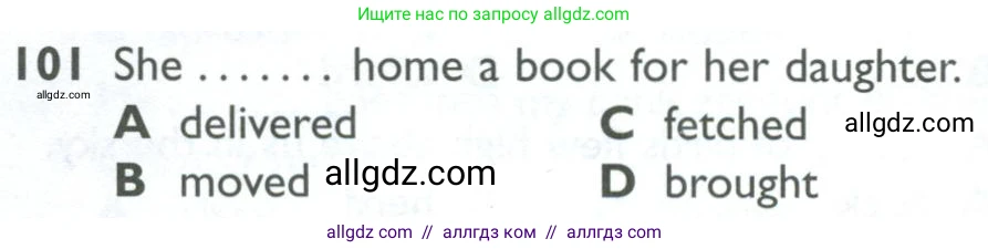 Английский язык (english), 10 класс Рабочая тетрадь (workbook), авторы: Баранова Ксения Михайловна (Baranova Ksenia), Дули Дженни (Dooley Jenny), Копылова Виктория Викторовна (Kopylova Victoria), Мильруд Радислав Петрович (Millrood Radislav), Эванс Вирджиния (Evans Virginia), издательство Просвещение, Москва, 2019, белого цвета, страница 86, номер 101, Условие