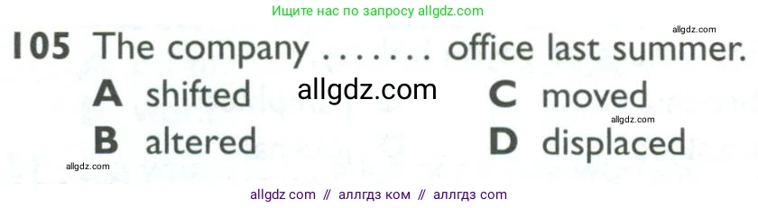 Английский язык (english), 10 класс Рабочая тетрадь (workbook), авторы: Баранова Ксения Михайловна (Baranova Ksenia), Дули Дженни (Dooley Jenny), Копылова Виктория Викторовна (Kopylova Victoria), Мильруд Радислав Петрович (Millrood Radislav), Эванс Вирджиния (Evans Virginia), издательство Просвещение, Москва, 2019, белого цвета, страница 86, номер 105, Условие