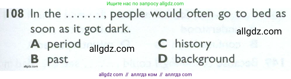 Английский язык (english), 10 класс Рабочая тетрадь (workbook), авторы: Баранова Ксения Михайловна (Baranova Ksenia), Дули Дженни (Dooley Jenny), Копылова Виктория Викторовна (Kopylova Victoria), Мильруд Радислав Петрович (Millrood Radislav), Эванс Вирджиния (Evans Virginia), издательство Просвещение, Москва, 2019, белого цвета, страница 87, номер 108, Условие