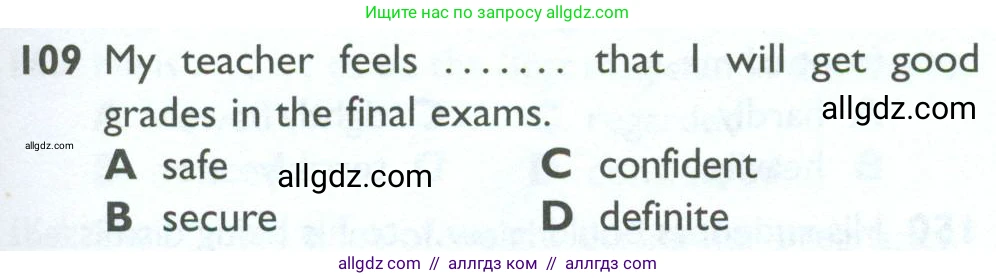 Английский язык (english), 10 класс Рабочая тетрадь (workbook), авторы: Баранова Ксения Михайловна (Baranova Ksenia), Дули Дженни (Dooley Jenny), Копылова Виктория Викторовна (Kopylova Victoria), Мильруд Радислав Петрович (Millrood Radislav), Эванс Вирджиния (Evans Virginia), издательство Просвещение, Москва, 2019, белого цвета, страница 87, номер 109, Условие