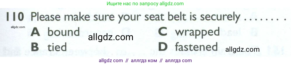 Английский язык (english), 10 класс Рабочая тетрадь (workbook), авторы: Баранова Ксения Михайловна (Baranova Ksenia), Дули Дженни (Dooley Jenny), Копылова Виктория Викторовна (Kopylova Victoria), Мильруд Радислав Петрович (Millrood Radislav), Эванс Вирджиния (Evans Virginia), издательство Просвещение, Москва, 2019, белого цвета, страница 87, номер 110, Условие