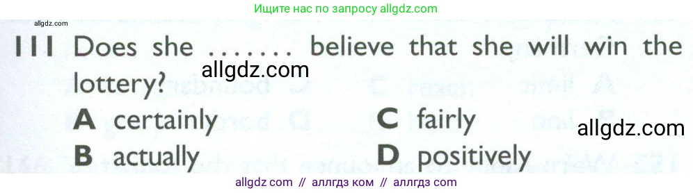 Английский язык (english), 10 класс Рабочая тетрадь (workbook), авторы: Баранова Ксения Михайловна (Baranova Ksenia), Дули Дженни (Dooley Jenny), Копылова Виктория Викторовна (Kopylova Victoria), Мильруд Радислав Петрович (Millrood Radislav), Эванс Вирджиния (Evans Virginia), издательство Просвещение, Москва, 2019, белого цвета, страница 87, номер 111, Условие