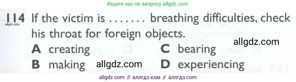 Английский язык (english), 10 класс Рабочая тетрадь (workbook), авторы: Баранова Ксения Михайловна (Baranova Ksenia), Дули Дженни (Dooley Jenny), Копылова Виктория Викторовна (Kopylova Victoria), Мильруд Радислав Петрович (Millrood Radislav), Эванс Вирджиния (Evans Virginia), издательство Просвещение, Москва, 2019, белого цвета, страница 87, номер 114, Условие