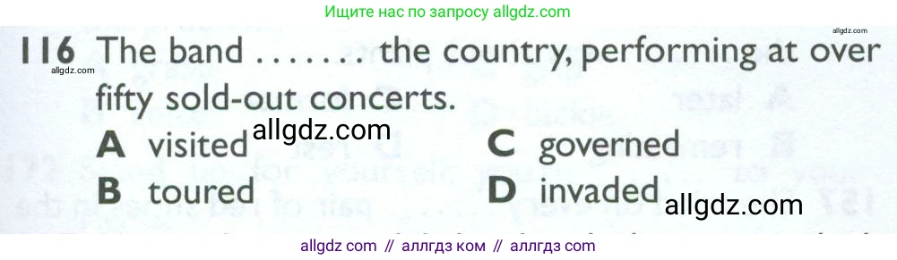 Английский язык (english), 10 класс Рабочая тетрадь (workbook), авторы: Баранова Ксения Михайловна (Baranova Ksenia), Дули Дженни (Dooley Jenny), Копылова Виктория Викторовна (Kopylova Victoria), Мильруд Радислав Петрович (Millrood Radislav), Эванс Вирджиния (Evans Virginia), издательство Просвещение, Москва, 2019, белого цвета, страница 87, номер 116, Условие