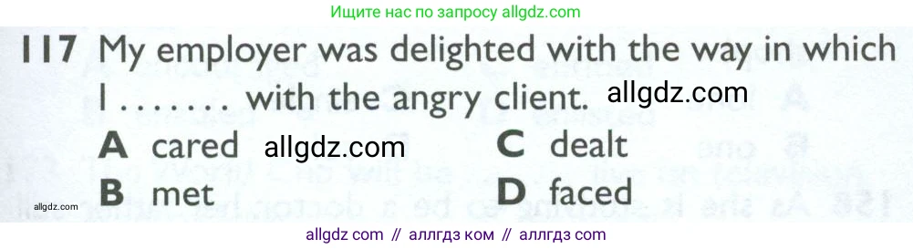 Английский язык (english), 10 класс Рабочая тетрадь (workbook), авторы: Баранова Ксения Михайловна (Baranova Ksenia), Дули Дженни (Dooley Jenny), Копылова Виктория Викторовна (Kopylova Victoria), Мильруд Радислав Петрович (Millrood Radislav), Эванс Вирджиния (Evans Virginia), издательство Просвещение, Москва, 2019, белого цвета, страница 87, номер 117, Условие