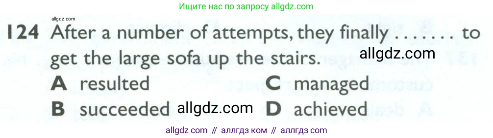 Английский язык (english), 10 класс Рабочая тетрадь (workbook), авторы: Баранова Ксения Михайловна (Baranova Ksenia), Дули Дженни (Dooley Jenny), Копылова Виктория Викторовна (Kopylova Victoria), Мильруд Радислав Петрович (Millrood Radislav), Эванс Вирджиния (Evans Virginia), издательство Просвещение, Москва, 2019, белого цвета, страница 87, номер 124, Условие