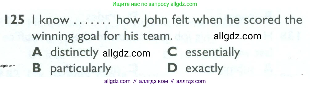 Английский язык (english), 10 класс Рабочая тетрадь (workbook), авторы: Баранова Ксения Михайловна (Baranova Ksenia), Дули Дженни (Dooley Jenny), Копылова Виктория Викторовна (Kopylova Victoria), Мильруд Радислав Петрович (Millrood Radislav), Эванс Вирджиния (Evans Virginia), издательство Просвещение, Москва, 2019, белого цвета, страница 87, номер 125, Условие