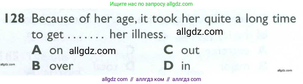 Английский язык (english), 10 класс Рабочая тетрадь (workbook), авторы: Баранова Ксения Михайловна (Baranova Ksenia), Дули Дженни (Dooley Jenny), Копылова Виктория Викторовна (Kopylova Victoria), Мильруд Радислав Петрович (Millrood Radislav), Эванс Вирджиния (Evans Virginia), издательство Просвещение, Москва, 2019, белого цвета, страница 87, номер 128, Условие