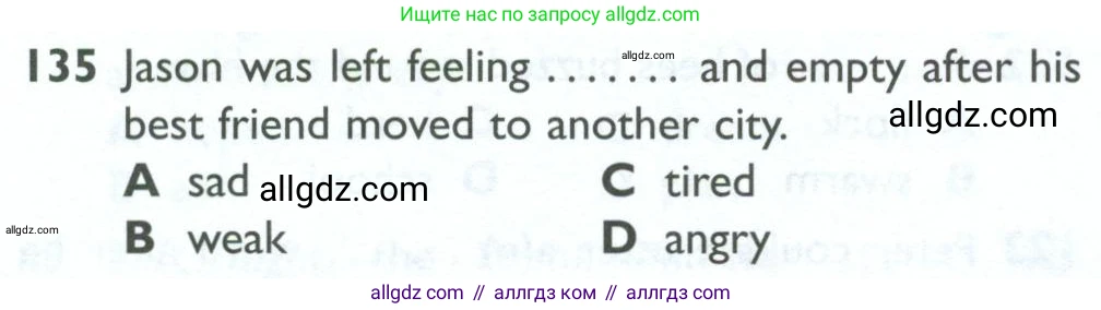 Английский язык (english), 10 класс Рабочая тетрадь (workbook), авторы: Баранова Ксения Михайловна (Baranova Ksenia), Дули Дженни (Dooley Jenny), Копылова Виктория Викторовна (Kopylova Victoria), Мильруд Радислав Петрович (Millrood Radislav), Эванс Вирджиния (Evans Virginia), издательство Просвещение, Москва, 2019, белого цвета, страница 88, номер 135, Условие