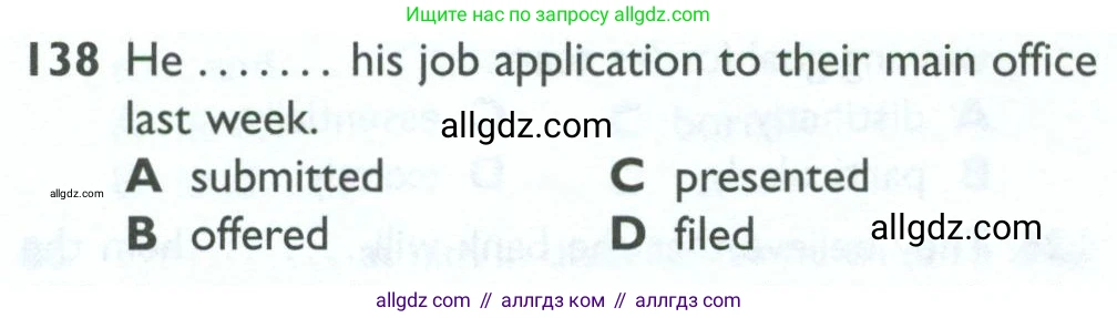 Английский язык (english), 10 класс Рабочая тетрадь (workbook), авторы: Баранова Ксения Михайловна (Baranova Ksenia), Дули Дженни (Dooley Jenny), Копылова Виктория Викторовна (Kopylova Victoria), Мильруд Радислав Петрович (Millrood Radislav), Эванс Вирджиния (Evans Virginia), издательство Просвещение, Москва, 2019, белого цвета, страница 88, номер 138, Условие