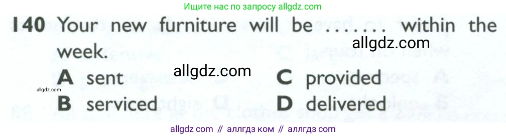 Английский язык (english), 10 класс Рабочая тетрадь (workbook), авторы: Баранова Ксения Михайловна (Baranova Ksenia), Дули Дженни (Dooley Jenny), Копылова Виктория Викторовна (Kopylova Victoria), Мильруд Радислав Петрович (Millrood Radislav), Эванс Вирджиния (Evans Virginia), издательство Просвещение, Москва, 2019, белого цвета, страница 88, номер 140, Условие