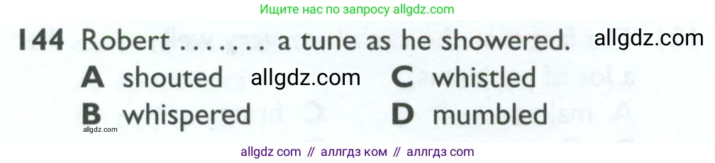 Английский язык (english), 10 класс Рабочая тетрадь (workbook), авторы: Баранова Ксения Михайловна (Baranova Ksenia), Дули Дженни (Dooley Jenny), Копылова Виктория Викторовна (Kopylova Victoria), Мильруд Радислав Петрович (Millrood Radislav), Эванс Вирджиния (Evans Virginia), издательство Просвещение, Москва, 2019, белого цвета, страница 88, номер 144, Условие