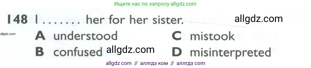 Английский язык (english), 10 класс Рабочая тетрадь (workbook), авторы: Баранова Ксения Михайловна (Baranova Ksenia), Дули Дженни (Dooley Jenny), Копылова Виктория Викторовна (Kopylova Victoria), Мильруд Радислав Петрович (Millrood Radislav), Эванс Вирджиния (Evans Virginia), издательство Просвещение, Москва, 2019, белого цвета, страница 88, номер 148, Условие
