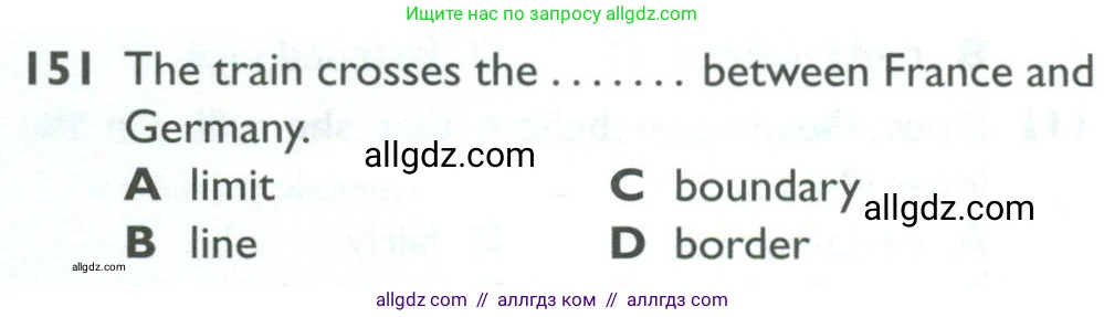 Английский язык (english), 10 класс Рабочая тетрадь (workbook), авторы: Баранова Ксения Михайловна (Baranova Ksenia), Дули Дженни (Dooley Jenny), Копылова Виктория Викторовна (Kopylova Victoria), Мильруд Радислав Петрович (Millrood Radislav), Эванс Вирджиния (Evans Virginia), издательство Просвещение, Москва, 2019, белого цвета, страница 88, номер 151, Условие