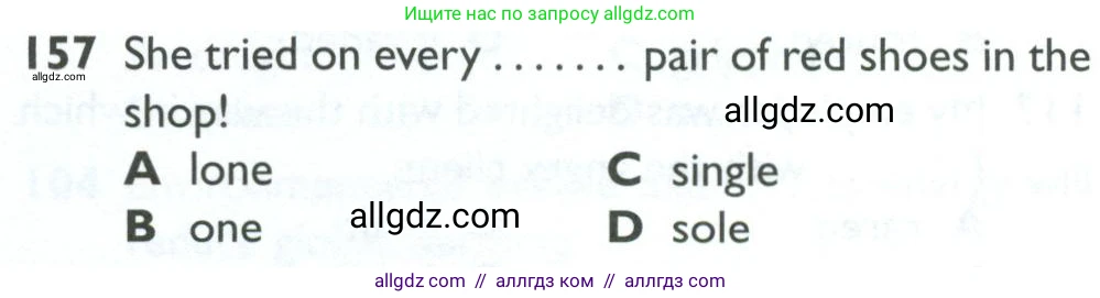 Английский язык (english), 10 класс Рабочая тетрадь (workbook), авторы: Баранова Ксения Михайловна (Baranova Ksenia), Дули Дженни (Dooley Jenny), Копылова Виктория Викторовна (Kopylova Victoria), Мильруд Радислав Петрович (Millrood Radislav), Эванс Вирджиния (Evans Virginia), издательство Просвещение, Москва, 2019, белого цвета, страница 88, номер 157, Условие