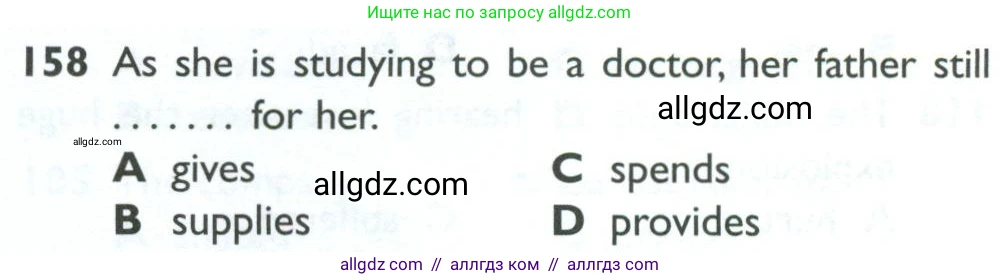 Английский язык (english), 10 класс Рабочая тетрадь (workbook), авторы: Баранова Ксения Михайловна (Baranova Ksenia), Дули Дженни (Dooley Jenny), Копылова Виктория Викторовна (Kopylova Victoria), Мильруд Радислав Петрович (Millrood Radislav), Эванс Вирджиния (Evans Virginia), издательство Просвещение, Москва, 2019, белого цвета, страница 88, номер 158, Условие