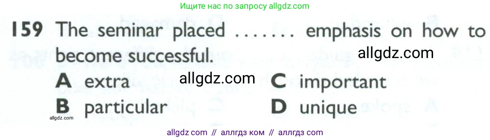 Английский язык (english), 10 класс Рабочая тетрадь (workbook), авторы: Баранова Ксения Михайловна (Baranova Ksenia), Дули Дженни (Dooley Jenny), Копылова Виктория Викторовна (Kopylova Victoria), Мильруд Радислав Петрович (Millrood Radislav), Эванс Вирджиния (Evans Virginia), издательство Просвещение, Москва, 2019, белого цвета, страница 88, номер 159, Условие