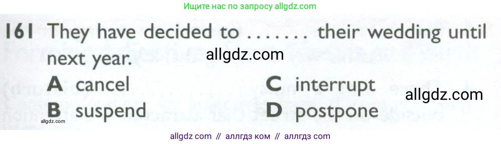 Английский язык (english), 10 класс Рабочая тетрадь (workbook), авторы: Баранова Ксения Михайловна (Baranova Ksenia), Дули Дженни (Dooley Jenny), Копылова Виктория Викторовна (Kopylova Victoria), Мильруд Радислав Петрович (Millrood Radislav), Эванс Вирджиния (Evans Virginia), издательство Просвещение, Москва, 2019, белого цвета, страница 89, номер 161, Условие