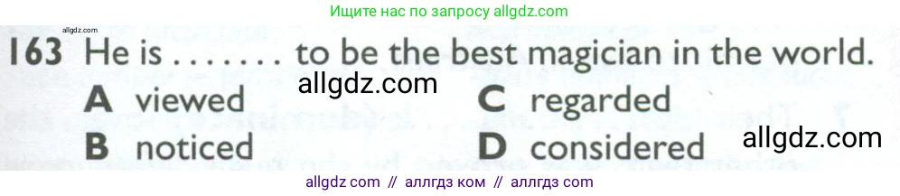Английский язык (english), 10 класс Рабочая тетрадь (workbook), авторы: Баранова Ксения Михайловна (Baranova Ksenia), Дули Дженни (Dooley Jenny), Копылова Виктория Викторовна (Kopylova Victoria), Мильруд Радислав Петрович (Millrood Radislav), Эванс Вирджиния (Evans Virginia), издательство Просвещение, Москва, 2019, белого цвета, страница 89, номер 163, Условие