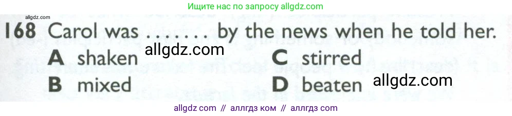 Английский язык (english), 10 класс Рабочая тетрадь (workbook), авторы: Баранова Ксения Михайловна (Baranova Ksenia), Дули Дженни (Dooley Jenny), Копылова Виктория Викторовна (Kopylova Victoria), Мильруд Радислав Петрович (Millrood Radislav), Эванс Вирджиния (Evans Virginia), издательство Просвещение, Москва, 2019, белого цвета, страница 89, номер 168, Условие