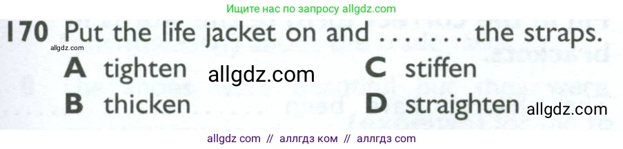 Английский язык (english), 10 класс Рабочая тетрадь (workbook), авторы: Баранова Ксения Михайловна (Baranova Ksenia), Дули Дженни (Dooley Jenny), Копылова Виктория Викторовна (Kopylova Victoria), Мильруд Радислав Петрович (Millrood Radislav), Эванс Вирджиния (Evans Virginia), издательство Просвещение, Москва, 2019, белого цвета, страница 89, номер 170, Условие