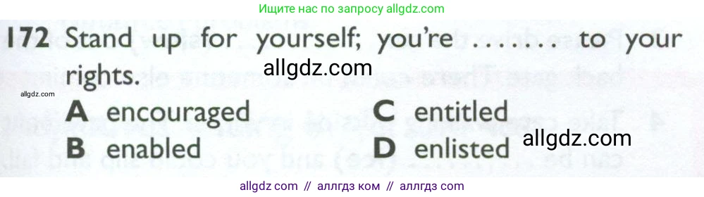 Английский язык (english), 10 класс Рабочая тетрадь (workbook), авторы: Баранова Ксения Михайловна (Baranova Ksenia), Дули Дженни (Dooley Jenny), Копылова Виктория Викторовна (Kopylova Victoria), Мильруд Радислав Петрович (Millrood Radislav), Эванс Вирджиния (Evans Virginia), издательство Просвещение, Москва, 2019, белого цвета, страница 89, номер 172, Условие