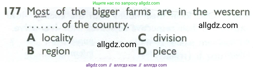Английский язык (english), 10 класс Рабочая тетрадь (workbook), авторы: Баранова Ксения Михайловна (Baranova Ksenia), Дули Дженни (Dooley Jenny), Копылова Виктория Викторовна (Kopylova Victoria), Мильруд Радислав Петрович (Millrood Radislav), Эванс Вирджиния (Evans Virginia), издательство Просвещение, Москва, 2019, белого цвета, страница 89, номер 177, Условие