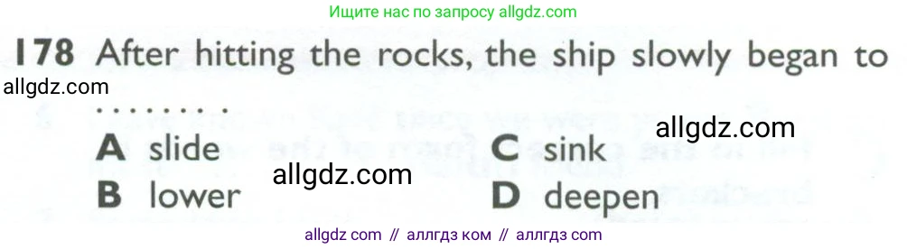 Английский язык (english), 10 класс Рабочая тетрадь (workbook), авторы: Баранова Ксения Михайловна (Baranova Ksenia), Дули Дженни (Dooley Jenny), Копылова Виктория Викторовна (Kopylova Victoria), Мильруд Радислав Петрович (Millrood Radislav), Эванс Вирджиния (Evans Virginia), издательство Просвещение, Москва, 2019, белого цвета, страница 89, номер 178, Условие