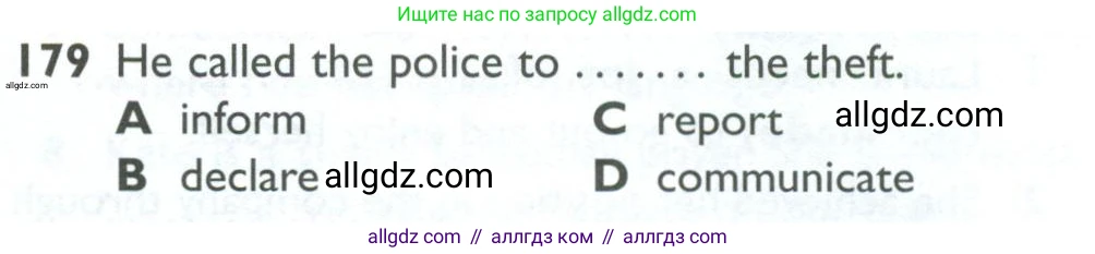 Английский язык (english), 10 класс Рабочая тетрадь (workbook), авторы: Баранова Ксения Михайловна (Baranova Ksenia), Дули Дженни (Dooley Jenny), Копылова Виктория Викторовна (Kopylova Victoria), Мильруд Радислав Петрович (Millrood Radislav), Эванс Вирджиния (Evans Virginia), издательство Просвещение, Москва, 2019, белого цвета, страница 89, номер 179, Условие