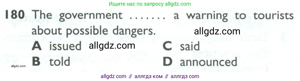 Английский язык (english), 10 класс Рабочая тетрадь (workbook), авторы: Баранова Ксения Михайловна (Baranova Ksenia), Дули Дженни (Dooley Jenny), Копылова Виктория Викторовна (Kopylova Victoria), Мильруд Радислав Петрович (Millrood Radislav), Эванс Вирджиния (Evans Virginia), издательство Просвещение, Москва, 2019, белого цвета, страница 89, номер 180, Условие