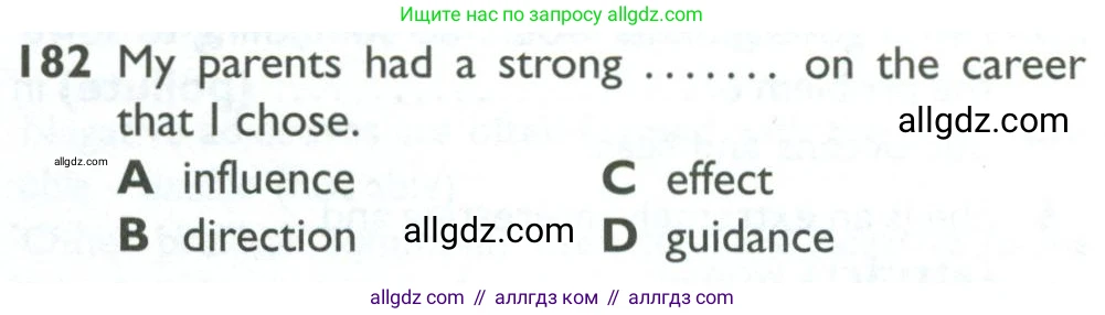 Английский язык (english), 10 класс Рабочая тетрадь (workbook), авторы: Баранова Ксения Михайловна (Baranova Ksenia), Дули Дженни (Dooley Jenny), Копылова Виктория Викторовна (Kopylova Victoria), Мильруд Радислав Петрович (Millrood Radislav), Эванс Вирджиния (Evans Virginia), издательство Просвещение, Москва, 2019, белого цвета, страница 89, номер 182, Условие