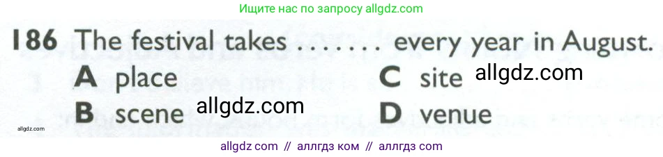 Английский язык (english), 10 класс Рабочая тетрадь (workbook), авторы: Баранова Ксения Михайловна (Baranova Ksenia), Дули Дженни (Dooley Jenny), Копылова Виктория Викторовна (Kopylova Victoria), Мильруд Радислав Петрович (Millrood Radislav), Эванс Вирджиния (Evans Virginia), издательство Просвещение, Москва, 2019, белого цвета, страница 89, номер 186, Условие