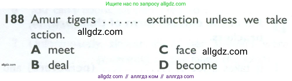 Английский язык (english), 10 класс Рабочая тетрадь (workbook), авторы: Баранова Ксения Михайловна (Baranova Ksenia), Дули Дженни (Dooley Jenny), Копылова Виктория Викторовна (Kopylova Victoria), Мильруд Радислав Петрович (Millrood Radislav), Эванс Вирджиния (Evans Virginia), издательство Просвещение, Москва, 2019, белого цвета, страница 89, номер 188, Условие