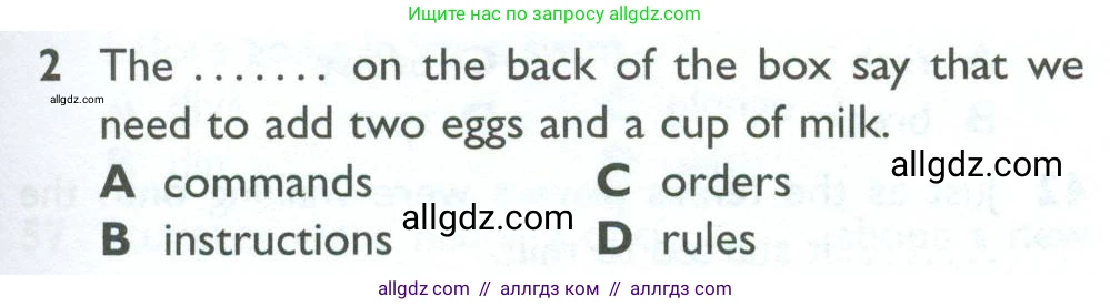 Английский язык (english), 10 класс Рабочая тетрадь (workbook), авторы: Баранова Ксения Михайловна (Baranova Ksenia), Дули Дженни (Dooley Jenny), Копылова Виктория Викторовна (Kopylova Victoria), Мильруд Радислав Петрович (Millrood Radislav), Эванс Вирджиния (Evans Virginia), издательство Просвещение, Москва, 2019, белого цвета, страница 83, номер 2, Условие