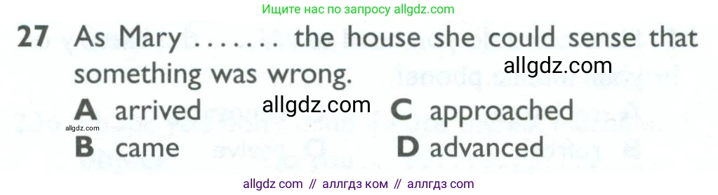 Английский язык (english), 10 класс Рабочая тетрадь (workbook), авторы: Баранова Ксения Михайловна (Baranova Ksenia), Дули Дженни (Dooley Jenny), Копылова Виктория Викторовна (Kopylova Victoria), Мильруд Радислав Петрович (Millrood Radislav), Эванс Вирджиния (Evans Virginia), издательство Просвещение, Москва, 2019, белого цвета, страница 84, номер 27, Условие