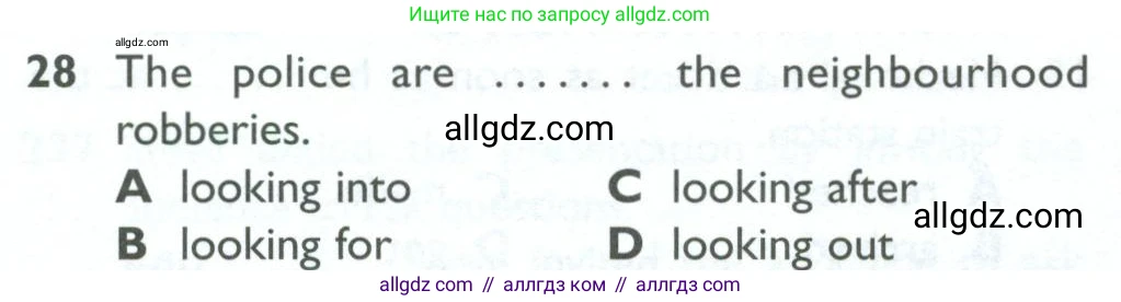 Английский язык (english), 10 класс Рабочая тетрадь (workbook), авторы: Баранова Ксения Михайловна (Baranova Ksenia), Дули Дженни (Dooley Jenny), Копылова Виктория Викторовна (Kopylova Victoria), Мильруд Радислав Петрович (Millrood Radislav), Эванс Вирджиния (Evans Virginia), издательство Просвещение, Москва, 2019, белого цвета, страница 84, номер 28, Условие
