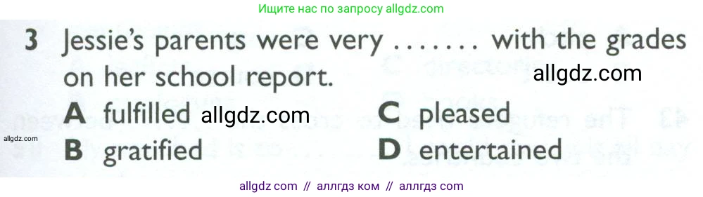 Английский язык (english), 10 класс Рабочая тетрадь (workbook), авторы: Баранова Ксения Михайловна (Baranova Ksenia), Дули Дженни (Dooley Jenny), Копылова Виктория Викторовна (Kopylova Victoria), Мильруд Радислав Петрович (Millrood Radislav), Эванс Вирджиния (Evans Virginia), издательство Просвещение, Москва, 2019, белого цвета, страница 83, номер 3, Условие