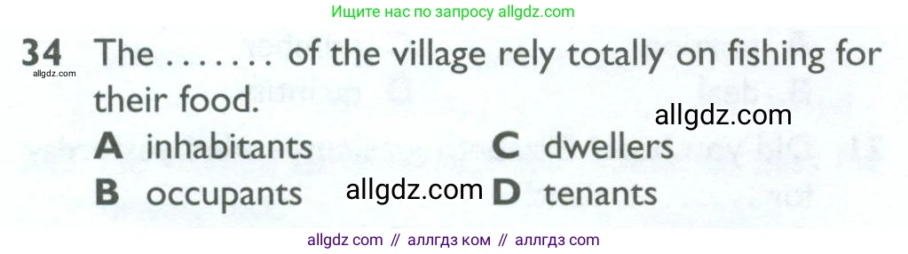 Английский язык (english), 10 класс Рабочая тетрадь (workbook), авторы: Баранова Ксения Михайловна (Baranova Ksenia), Дули Дженни (Dooley Jenny), Копылова Виктория Викторовна (Kopylova Victoria), Мильруд Радислав Петрович (Millrood Radislav), Эванс Вирджиния (Evans Virginia), издательство Просвещение, Москва, 2019, белого цвета, страница 84, номер 34, Условие