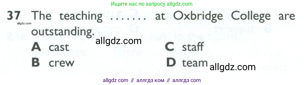 Английский язык (english), 10 класс Рабочая тетрадь (workbook), авторы: Баранова Ксения Михайловна (Baranova Ksenia), Дули Дженни (Dooley Jenny), Копылова Виктория Викторовна (Kopylova Victoria), Мильруд Радислав Петрович (Millrood Radislav), Эванс Вирджиния (Evans Virginia), издательство Просвещение, Москва, 2019, белого цвета, страница 84, номер 37, Условие